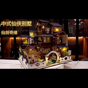 TB26 Chinese Manual DIY Miniature Doll House Wenz Fairy Sword Romance with Light/Anti-dust cover