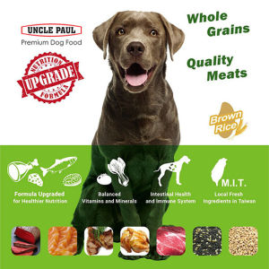 Hạt Cho Chó Lớn Uncle Paul Premium Lamb Vị Thịt Cừu Ngũ Cốc Thức Ăn Khô Cao Cấp Cho Chó Trưởng Thành