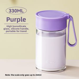 GIANXI | Portable Glass Water Bottle with Measurement