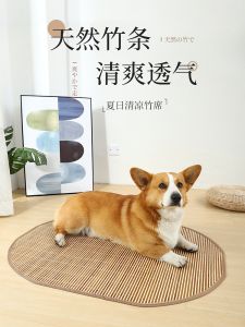 Summer Cooling Dog Bed Mat Cat Sleeping Pad Pet Rest Mat Dog Nest Ground Mat Comfortable Soft Material for Dogs And Cats