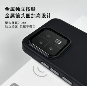 Skin-Friendly Frosted Metal Frame Phone Case for Xiaomi 13 Black Samurai 14 pro Full Cover Anti-Fall Soft Edge Design for Men