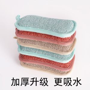 Durable Double-Sided Kitchen Sponge Steel Wire Bamboo Fiber Dishwashing Scrubber Pot Brush Non-Stick Oil-resistant Wipe