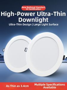 TONGZHIGUANG | Embedded Recessed Downlight 12W