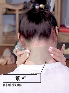 💯 ORIGINAL & EFFECTIVE! ⭐️ SHOULDER PAIN PACKAGE (2-PCS SHOULDER 2-PCS NECK) BEST SELLER  COMBO SUPER EFFECTIVE!!! Masakit na Batok Masakit na Braso Muscle Pain