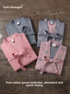 Adult Cotton Robe Bathrobe Pure Cotton Towel Absorbent Quick Dry Four Season Mens Bathrobe Couples Bathrobe Home Swimming Hotel Spa