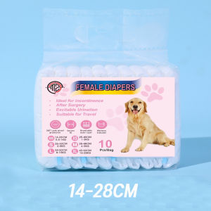 ผ้าอ้อมสุนัข แบบใช้แล้วทิ้ง ชายและหญิง ชุดอุปกรณ์สำหรับสัตว์เลี้ยง แห้งไว ผ้าอ้อมสุนัข ผ้ารองกันฉ