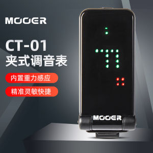 MOOER Guitar Tuner CT-01 ที่ปรับเสียงกีตาร์ไฟฟ้าแบบมีหน้าจอแบบครอบคลุมทั้งจอ ที่ปรับเสียงเบสแบบมีกาว