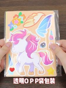 DIY Make-a-Face Sticker Toy – Sanrio Pokemon Dino Themes|Fun Mix & Match Craft |Birthday Party Goodies |Gift Happiness