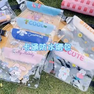 รายละเอียด: กระเป๋ากันน้ำคาดอก, กระเป๋ากันน้ำสะพายข้าง, ซองกันน้ำเล่นสงกรานต์