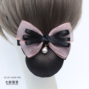 New Style Nurse Hair Net Womens Professional Headwear Air Stewardess Bow Knot Hair Clip Bank Postal Work Fine Net