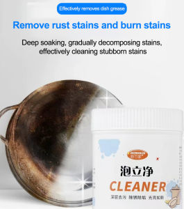 CLEANER WASHING POWDER  Stainless cleaner stain remove multi purpose made in japan  clean stainless steel pots faucet dirt tile cleaning shoes Foaming Rust Remover Multi Cleaning Agent Kitchen Dirt Removal Pot Renovation Ecological Oxygen Bubble Powder
