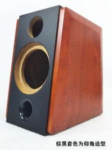 Factory Seiko 4-4.5-Inch Empty Speaker Shell Bookshelf Box DIY Divided Frequency Black Brown Wood Grain Color Set Decoration Dani