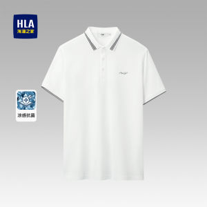เสื้อยืดคอโปโลแขนสั้นลายเสือสีขาว HLA สำหรับผู้ชาย ระบายอากาศได้ดี ใส่สบาย สำหรับฤดูร้อน 2025 ทรงพอดีตัว