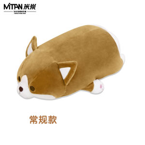 Ultra Soft Plush Toy Cushion Sleeping Pillow Dog Doll Gift for Girls Corgi Butt Plushie Stuffed Dog Toy Pillow Universal for All Ages