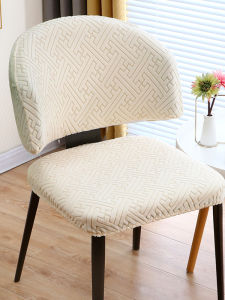 Home Use Dining Chair Covers Iron Art Shell Shape Half Circle Backrest Thickened Anti Slip Zipper Style Nordic Chair Covers