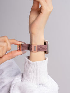 CRAFTSMAN DAI | Breathable Nylon Braided Magnetic Watch Strap