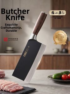 Zhang Xiaoquan | Meat Cutting Multi-purpose Kitchen Knife