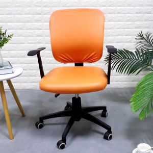 PU Leather Chair Seat Cover Solid Color Waterproof and Dustproof Rotating Office Computer Chair Cushion Cover