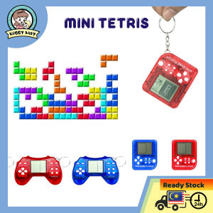 KOGGY Classic Electronic Tetris Block Puzzle Game Toys Fun for children and adult Permainan Kanak Kanak Mini Classic Game Machine Retro Nostalgic Game Console With Keychain Tetris Video Game Handheld Game Players Electronic Toys