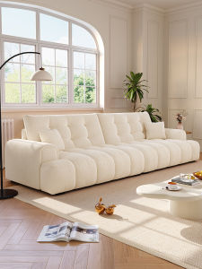 Cotton Candy Cloud Snow Nier High Back Sofa