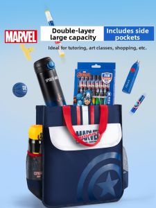 Disney | Lightweight Student Handbag For School Homework Art Supplies