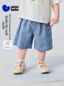MINI BALA | Quần Short Jean Thoáng Khí Cotton Linen Cho Bé