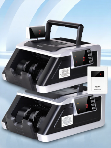 De Li | Portable Mini Currency Detector Deli 2024 Upgrade Version Commercial Store Use B Class Chinese Yuan Home Use New Model