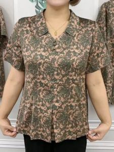 Elegant Large Size Mom Printed T-Shirt Summer New Arrival for Middle-Aged And Elderly Women Fashionable Chinese Style Top