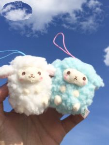 Fun Box Sheep Pendant Ins Internet Celebrity Cute Schoolbag U Disk Car Keychain Niche Style Special Creative Birthday Gift