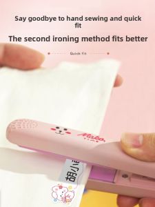 MONLEYTA | Waterproof Iron-On Name Labels For Clothes And Blankets No-Fade Permanent Adhesive Kindergarten Student Name Stickers