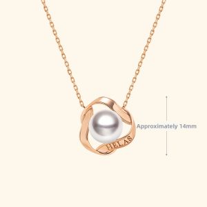 Helas | Camellia Akoya Pearl Necklace 18K Gold Single