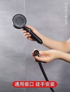 [SG Stock]5 Modes High Pressure Handheld Shower Head