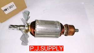 HM1301 ทุ่น MAKITA สกัดไฟฟ้า ทุ่นสว่านเจาะ 2 ซึ่งไม่ปลอดภัย มากีต้า หรือมากีต้า สกัดไฟฟ้า HM1301