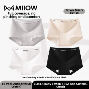 MiiOW | Antibacterial Long Cotton Full Crotch Comfortable Anti-Flash Pants