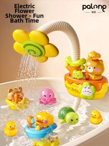 PALONG | Cycling Water Bath Toy Shower Head