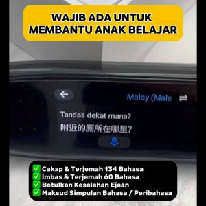 Pen eKamus - AI Translator - Terjemah 142 Bahasa - Bahasa Arab Melayu Inggeris Mandarin Tamil - eKamus Dictionary Pen - Kamus Elektronik