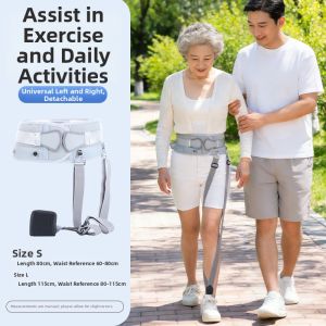 ZHONGLIANG | Elderly Foot Support Lift Walking Aids