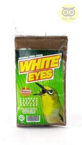 Kicau Mart Pakan White Eyes Eye Daily Probird - Makanan Harian Burung Pleci Voer Pur Halus Pwehasr - Kandungan Protein Tinggi & Meningkatkan Suara Burung