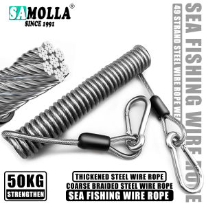 SAMOLLA Heavy-Duty Elastic Fishing Lanyard: Universal Stainless Steel Safety Rope 1.5-3M Telescopic Secure Gear Tether