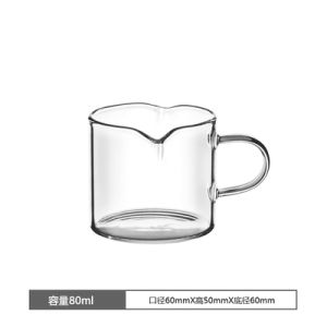 Cốc Thủy Tinh Chịu Nhiệt Espresso Cốc Đo Nhiệt Cốc Đo Nhiệt Cốc Đo Nhiệt Hai Vòi Cốc Đo Nhiệt Cốc Shot 70Ml