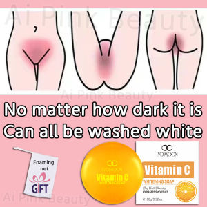 LYDIMOON whitening soap Vitamin C whitening body soap sunburn repair removal exfoliating chicken skin whole body armpit whitening for Private parts 100g