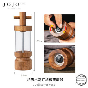 Creative Transparent Acrylic Pepper Grinder Wooden Design Kitchen Storage Container Nordic Style Pure Color for Everyone
