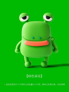 Xiaomi Buds4 Protective Case for Xiaomi Buds4pro Case True Wireless Xiaomi Noise Reduction 3 Bluetooth Headset Buds3 Pro Zhao Lusi Same Green Silicon Earphone Case Buds3 Soft Case