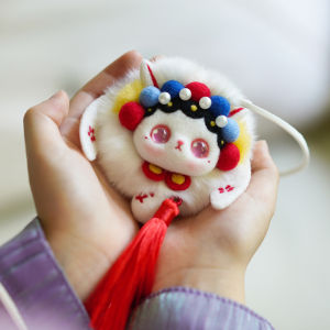 Dragon Year New Arrival National Style Wool Felt Poke DIY Material Package Wutong Home Couple Creative Handmade Gift Car Hanging