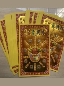 Colored Paper Single-Sided Foil Lotus Blossom Paper Handmade Paper Cultural Goods 10 Books*30 Sheets Business Supplies