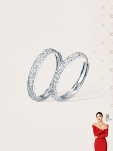 Ice Effect Silver S999 Couples Rings