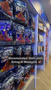 Crispy Cuttlefish Spicy Flavour 香脆鱿鱼(辣) 【150G】