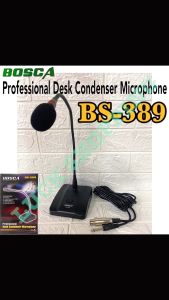 Bosca BS-389: The Ultimate Desk Condenser Microphone