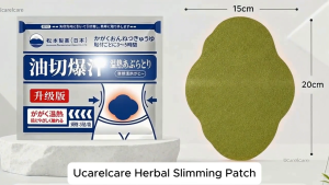 [SG Stock] 5pcs/bag Herbal Slimming Patch  - Repelling Cold Burning Fat Dispel Dampness