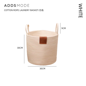 Home Use Small Size Japanese Style Laundry Basket High Capacity Dirty Clothes Hamper Luxury Clothes Storage Basket
